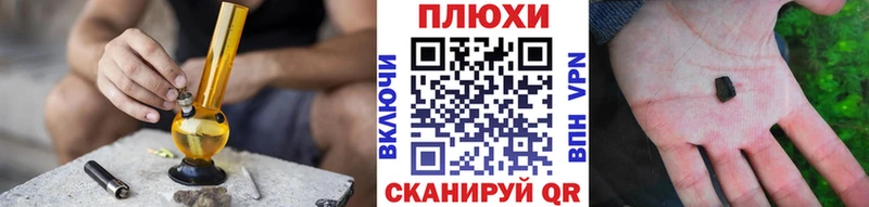 площадка наркотические препараты  Кохма  Гашиш индика сатива 