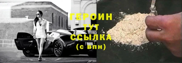 эйфоретик Белоозёрский