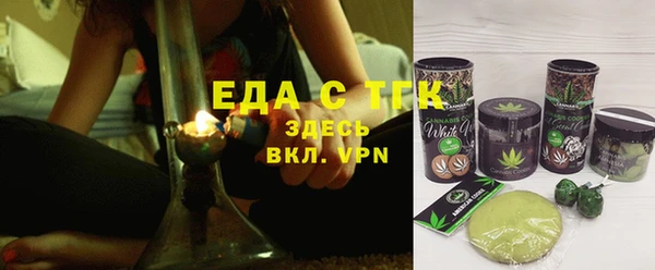PSILOCYBIN Баксан