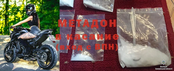 PSILOCYBIN Баксан