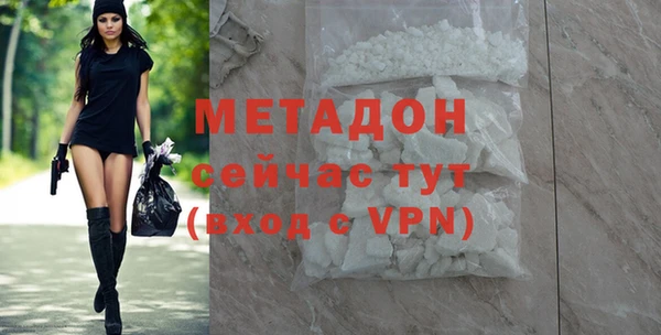 PSILOCYBIN Баксан