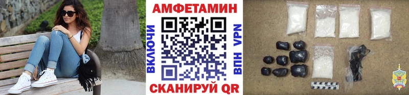 МЕГА зеркало  Кохма  площадка как зайти  Метамфетамин кристалл 